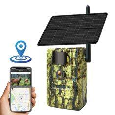 Wildtkamera H50 - 4G / GPS med solpanel och rörelsesensor