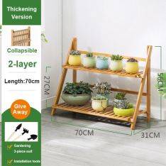 Hylla i bambu med 2 hyllor 70 cm