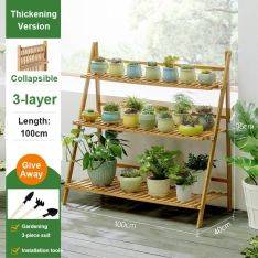 Växtstativ / Hylla i bambu med 3 hyllor 100 cm